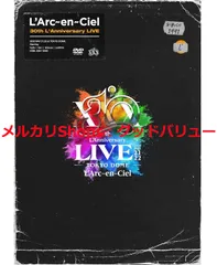 2024年最新】15th l'anniversary liveの人気アイテム - メルカリ