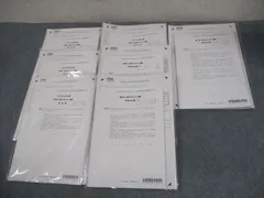 最新　未使用　大原　会計士　25年　租税法　ステップ演習　論文演習　CPA 答練 最新 未使用 大原 会計士 25年 租税法 ステップ演習 論文演習 CPA 答練