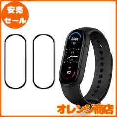 2024年最新】xiaomi mi band 2 交換バンドの人気アイテム - メルカリ