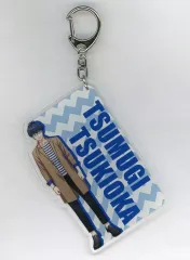 【中古】キーホルダー 月岡紬 アクリルキーホルダー 冬組 「A3!(エースリー)×JINS×BANDAI」