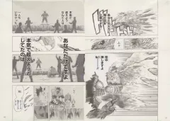 【中古】原画イラストボード 僕のヒーローアカデミア展 DRAWING SMASH 複製原稿2枚セット（B4両面印刷） エンデヴァー＆ホークス