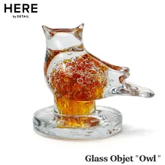 置物 グラスオブジェ オウル 高さ8.5cm ガラス製 オブジェ ガラスアート 気泡 フクロウ 鳥 動物 癒し おしゃれ プレゼント ギフト インテリア