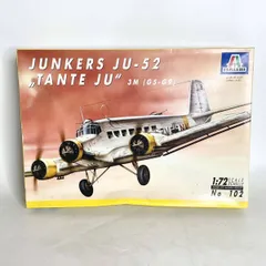 2025年最新】JU52の人気アイテム - メルカリ