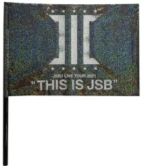【中古】タペストリー 三代目 J SOUL BROTHERS フラッグ 「三代目 J SOUL BROTHERS LIVE TOUR 2021 “THIS IS JSB”」