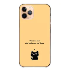 iPhone14Pro ケース カバー アイフォン14 プロ スマホケース ハードケース 猫 ネコ 黒猫 白猫 三毛猫 犬 わんちゃん かわいい おしゃれ ワンポイント カラー01