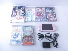 2023年最新】psp ブロッサム ピンクの人気アイテム - メルカリ