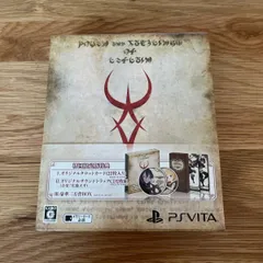 ルフランの地下迷宮と魔女ノ旅団 PSVita