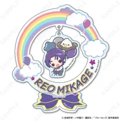 ブルーロック_アクリルスタンド ミニキャラVer. 5 御影玲王 ナポレオンジャケット×鷹 第二弾