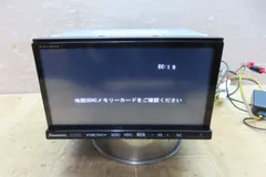 2025年最新】cn-r300dの人気アイテム - メルカリ