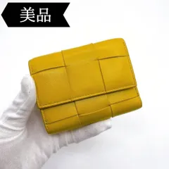 2024年最新】ボッテガ 財布 黄色の人気アイテム - メルカリ