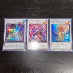 ボルメテウスレインボードラゴン　シークレット　シク　金枠 ボルメテウス・レインボー・ドラゴン (シークレット) 秘3/秘10