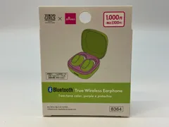 TGC Bluetooth ワイヤレスイヤホン 紫×ピスタチオ TGCコラボ ダイソー】新発売のTGCコラボ「ワイヤレスイヤホン」可愛すぎる