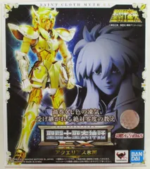 BANDAI - トシ 2点セット聖闘士聖衣神話EX アクエリアス氷河 Amazon.co.jp: バンダイ(BANDAI) 聖闘士聖衣神話EX アクエリアス