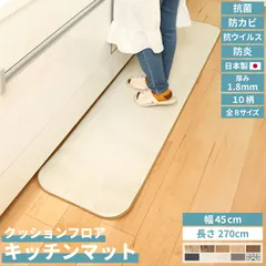 2026年最新】タイルテーブル 韓国の人気アイテム - メルカリ