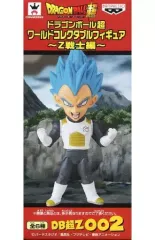 【中古】フィギュア スーパーサイヤ人ゴッドスーパーサイヤ人ベジータ 「ドラゴンボール超」 ワールドコレクタブルフィギュア～Z戦士編～