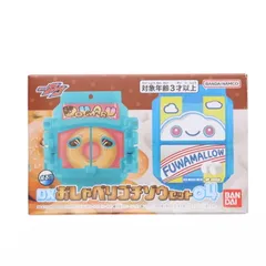 プレミアムバンダイ限定 DXおしゃべりゴチゾウセット04 仮面ライダーガヴ 完成トイ バンダイ