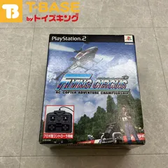 PlayStation2/プレイステーション2/プレステ2/PS2 フライングサーカス コントローラ同梱