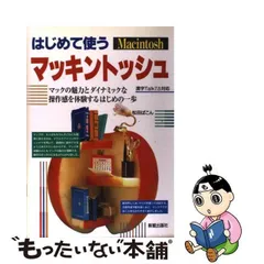 2023年最新】松田_ぱこんの人気アイテム - メルカリ