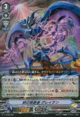 2025年最新】伊吹コウジの人気アイテム - メルカリ