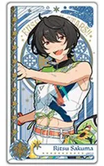 2025年最新】あんスタ アルカナカード 朔間凛月の人気アイテム - メルカリ