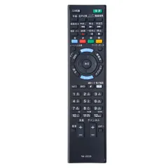 2025年最新】KDL-40W900A BRAVIAの人気アイテム - メルカリ