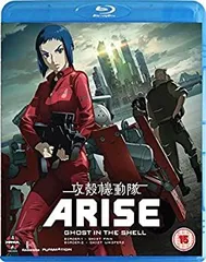 攻殻機動隊★オフィシャル ログ1★DVD★★未開封新品　難あり Amazon.co.jp: 攻殻機動隊 STAND ALONE COMPLEX Official Log (1