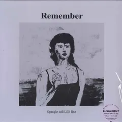2025年最新】Spangle call lilli lineの人気アイテム - メルカリ