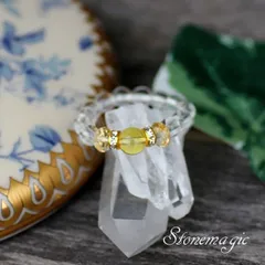 2025年最新】シトリンリングリングの人気アイテム - メルカリ 