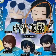 呪術廻戦 おねむたん 夏油 傑