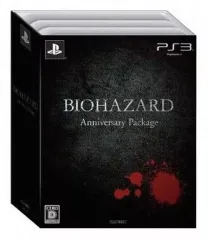 【中古】PS3ソフト バイオハザード アニバーサリーパッケージ