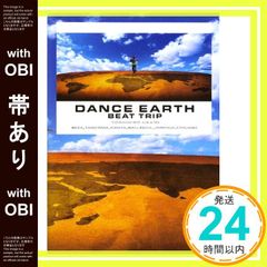 Item thumbnail for item 68e7cf03-8a9f-42c2-ac30-9bace59ff020