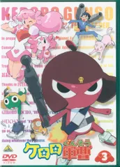 (未使用･未開封品)　ケロロ軍曹 2ndシーズン 10 [DVD] gsx453j 81eYgow+PxL._UF1000,1000_QL80_.jpg