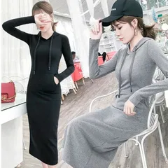 ワンピース 無地 裏起毛 長袖 ロングワンピース フード付き あったか 大人 おしゃれ 可愛い 秋 冬 シンプル ルームウェア 10代 20代 30代 40代yg138