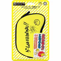2025年最新】高橋名人 サインの人気アイテム - メルカリ