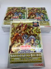 女神のパワーオラクル【初回限定版】 新品 初回限定版 女神のパワーオラクル - メルカリ