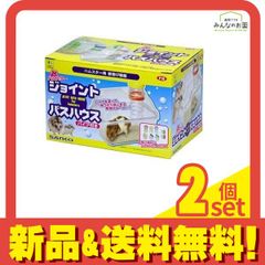 Item thumbnail for item 608fbe2c-ef16-4bd5-ab69-b9ed3c3d737b