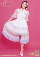 2025年最新】梅山恋和の人気アイテム - メルカリ
