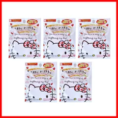 【在庫セール】マスコット入り(全4種) りんごの香り バスボール キティちゃん 【まとめ買い5個】サンリオグッズプレミアム