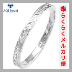 【メルカリ便！】指輪 レディース ハワイアン ジュエリー 4mm幅 リング ピンキーリング ファッション アクセサリー シルバー [L028]