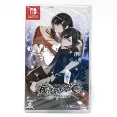 【未開封】Nintendo Switch ソフト BYAKKO ～四神部隊炎恋記～ 通常版 ami-himeパック[アイディアファクトリー]【津山店】