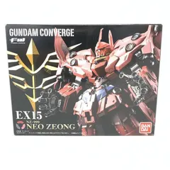 2025年最新】ガンダムコンバージ ネオジオングの人気アイテム