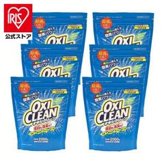 ☆2kg×8袋 超大容量！ オキシクリーンEX ☆ボトル32本分相当 まとめ