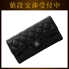 シャネル 二つ折り 長財布 ブラック マトラッセ AP0241 美品 財布