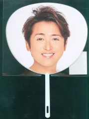 嵐 18-19年 ARASHI Anniversary Tour 5×20 大野智 ミニうちわ