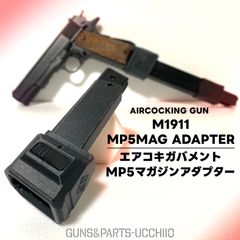 Guns&Parts-Ucchii0- - メルカリShops