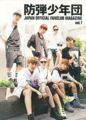貴重】 公式 BTS FC限定 FC会報 1周年グッズ - メルカリ
