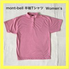 montbell　モンベル　半袖シャツ　クリックカラーT ウーマンズ　半袖　薄手シャツ夏物　登山 　アウトドア　キャンプ 　トレッキング 　ハイキング　ピンク　レディース　ウーマン　M