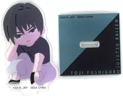 【中古】アクリルスタンド・アクリルパネル 伏黒甚爾/落日 デフォルメアクリルスタンド 「セガ ラッキーくじ 呪術廻戦 群青・落日」 E賞