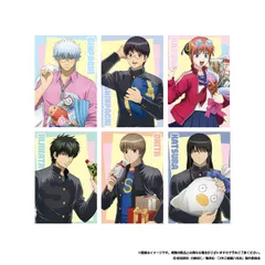 2025年最新】土方十四郎 ポストカードの人気アイテム - メルカリ