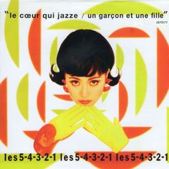 【EP】les 5-4-3-2-1「ジャズる心 c/w 男の子女の子」